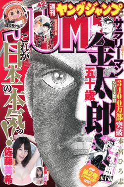 冰糖炖雪梨